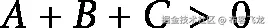 <mml:math  >mml:miA</mml:mi>mml:mo+</mml:mo>mml:miB</mml:mi>mml:mo+</mml:mo>mml:miC</mml:mi>mml:mo></mml:mo>mml:mn0</mml:mn></mml:math>