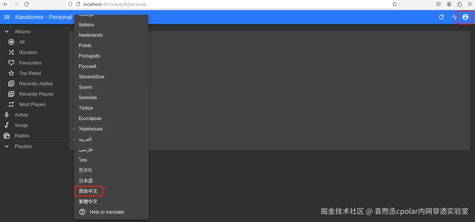 image-20240821180156239