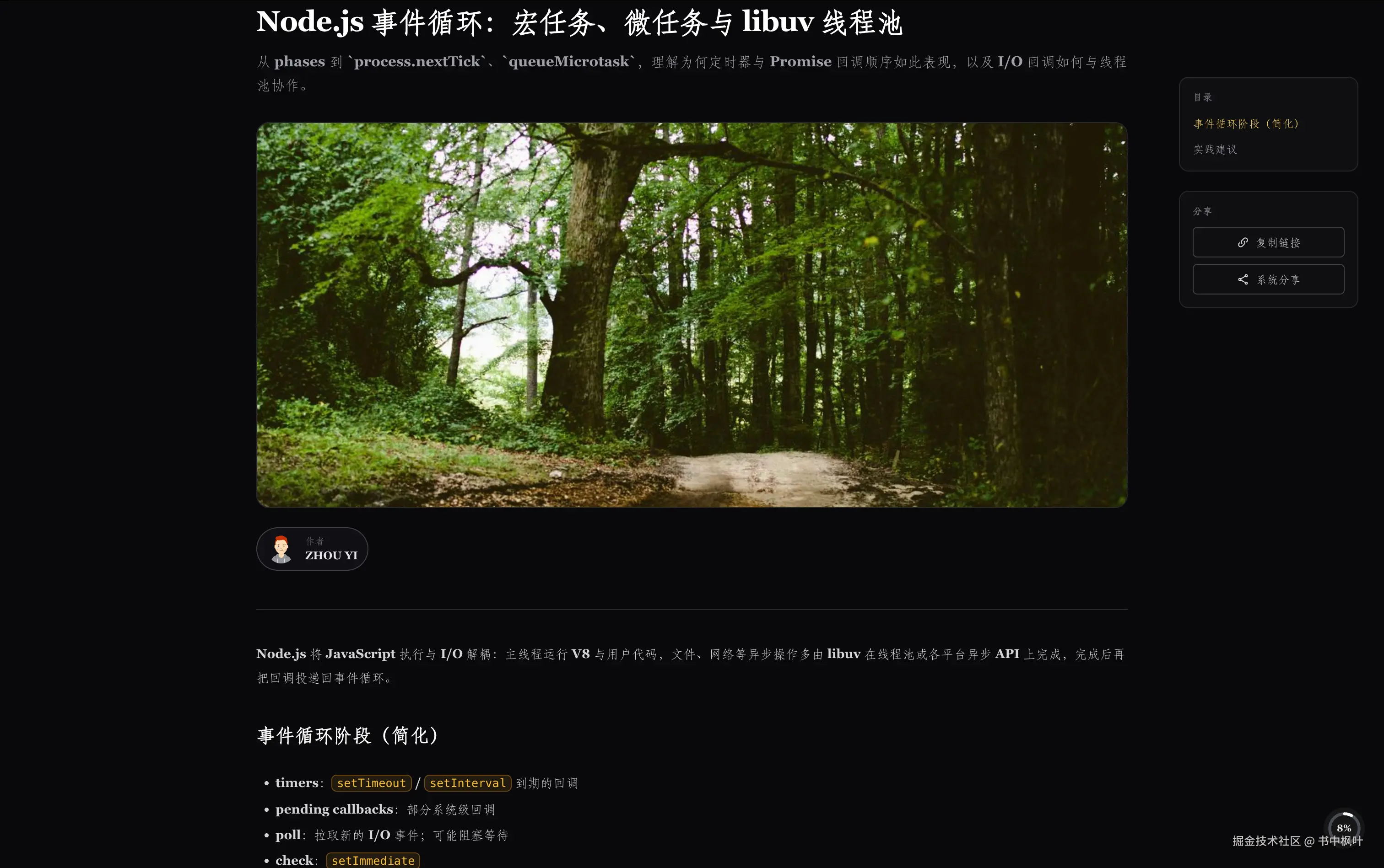995c88975e2d7344a2fb9679928d1e2b.png