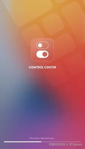 Control Center安卓版截图