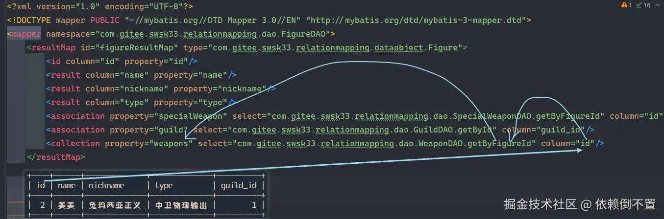 image-20241018213715388