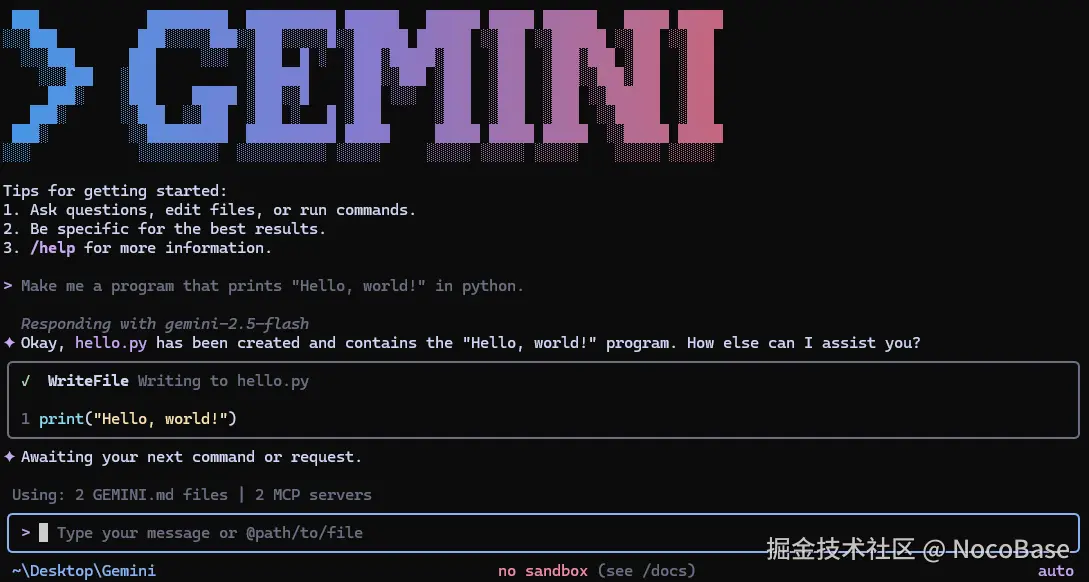 Gemini CLI1.png