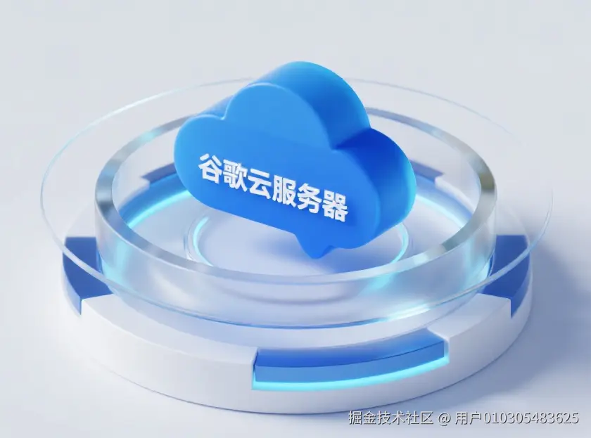 jimeng-2025-09-15-1836-纯白色背景，1个服务器图标上面是云图标，蓝白鲜艳配色，互联就科技感，c4d，3d....png