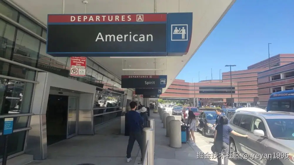 image-20241223135407814