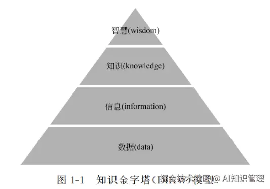 file-20250816230338682.png