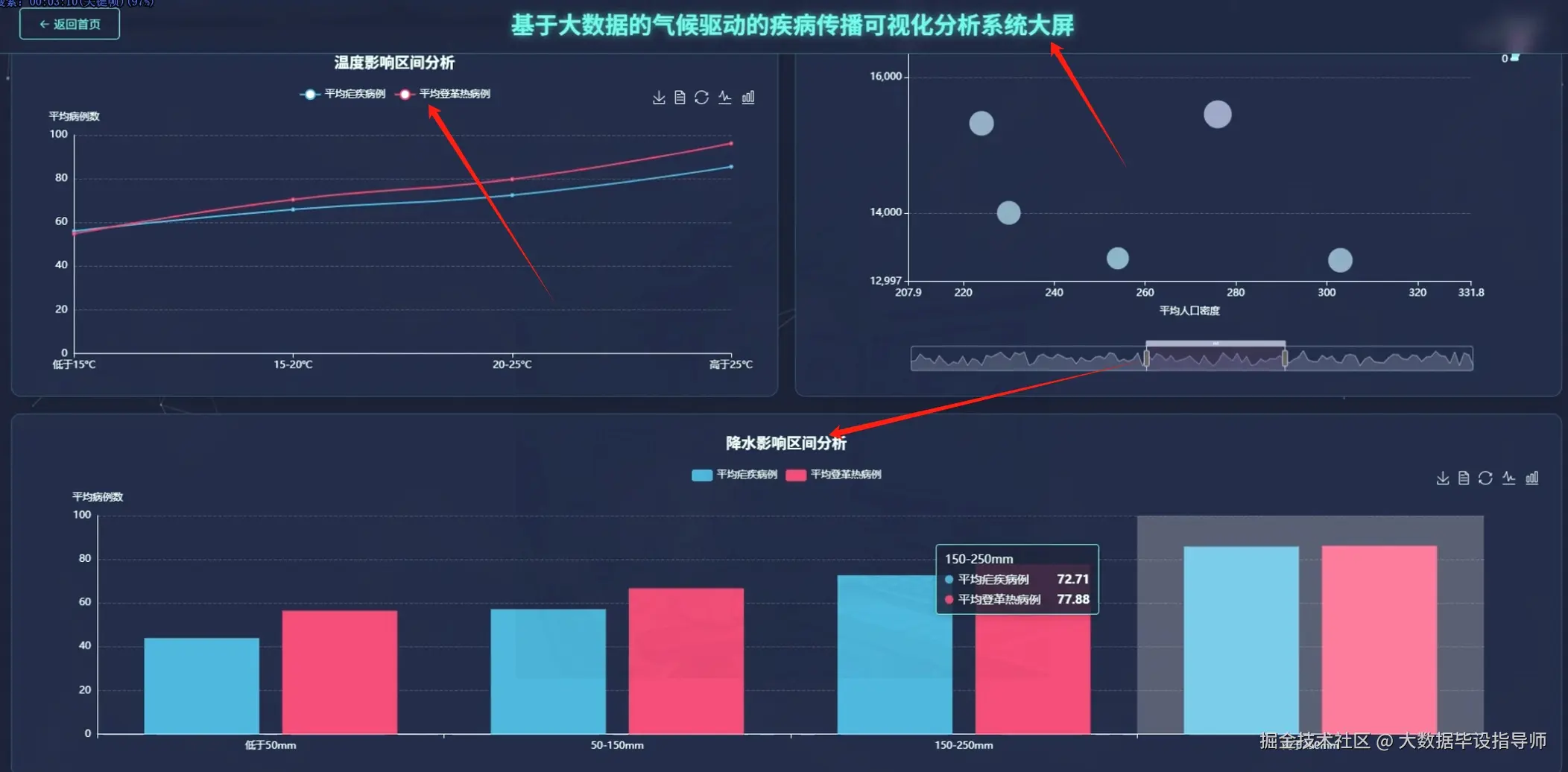 微信截图_20251103152948.png