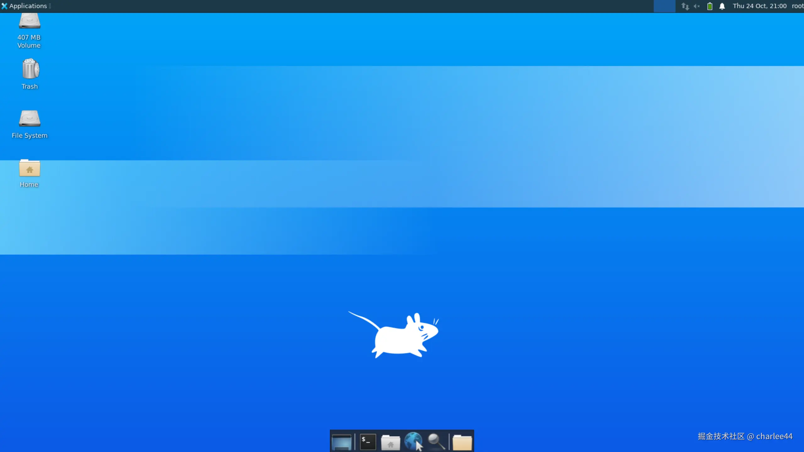 图12 启动Ubuntu桌面环境