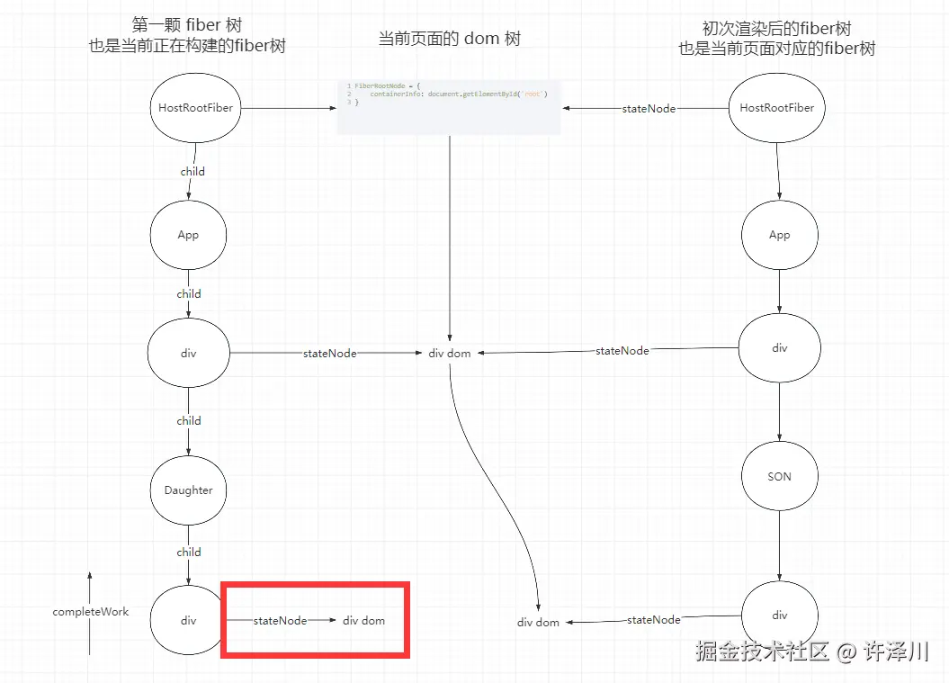 QQ截图20240909165559.png