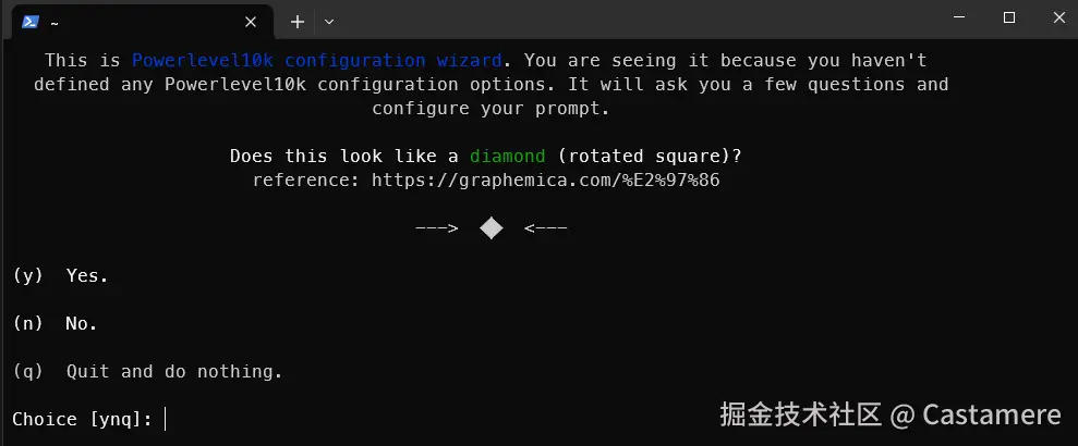 powerlevel10k configure
