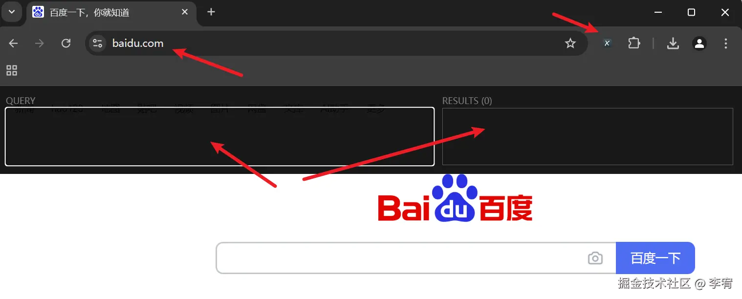 image-20240902145850699