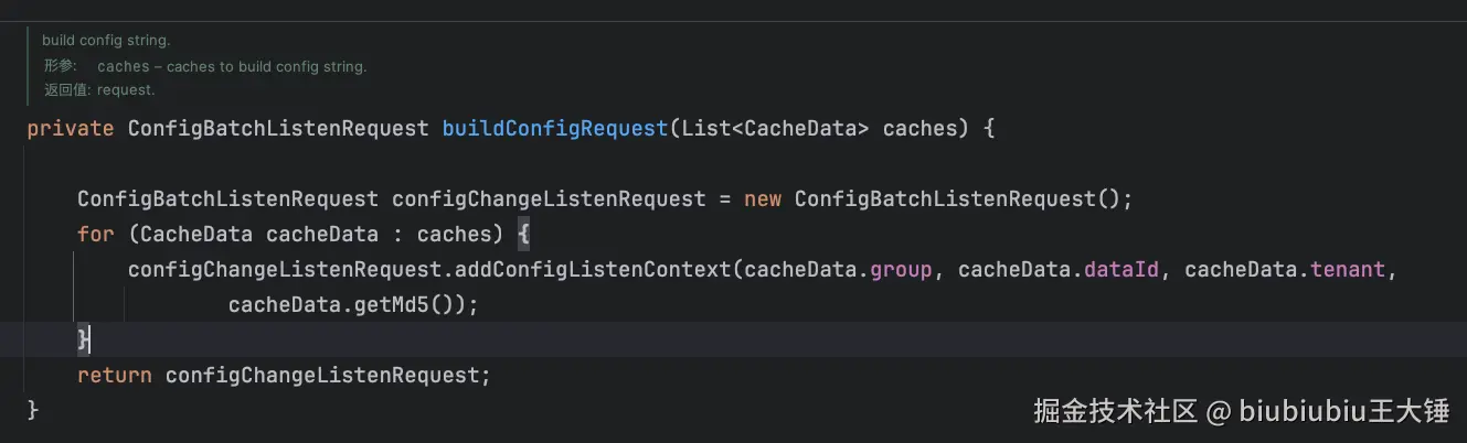 image-20241115142824287