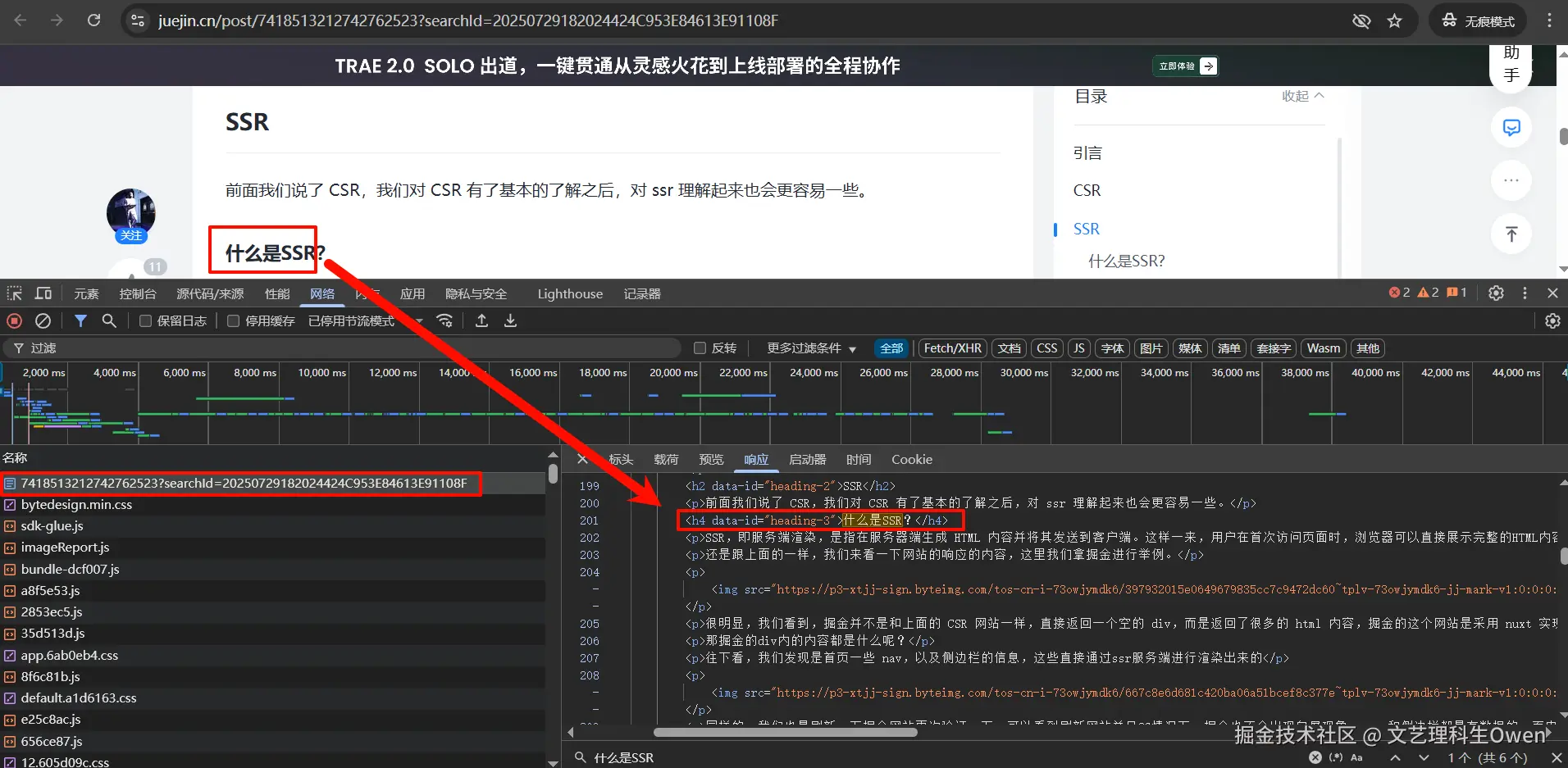 image-3.png