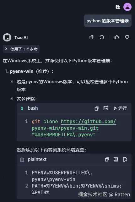 输入图片说明