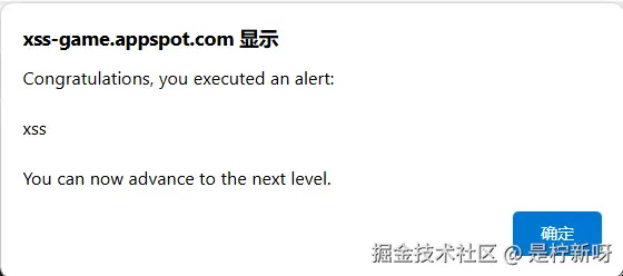 image-20240713160455824