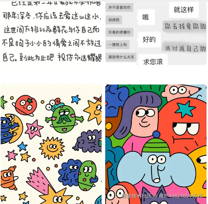 image_798.png