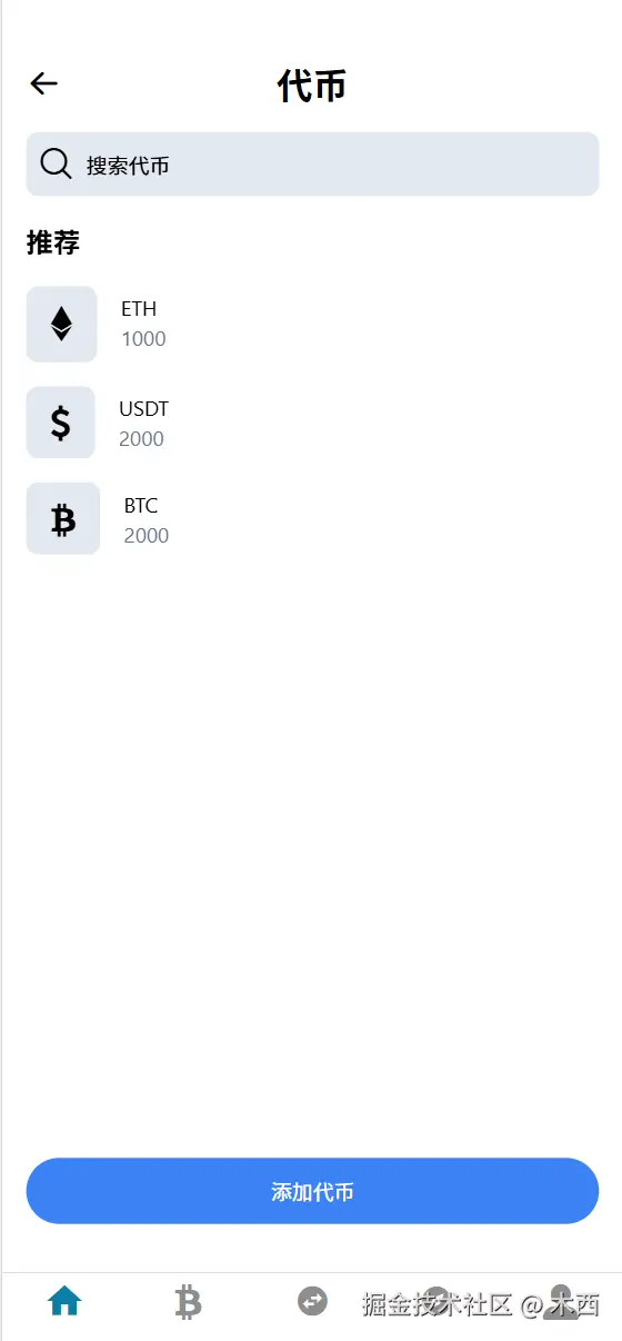 图1转存失败，建议直接上传图片文件