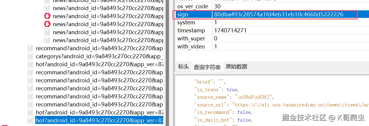 7cy859.png