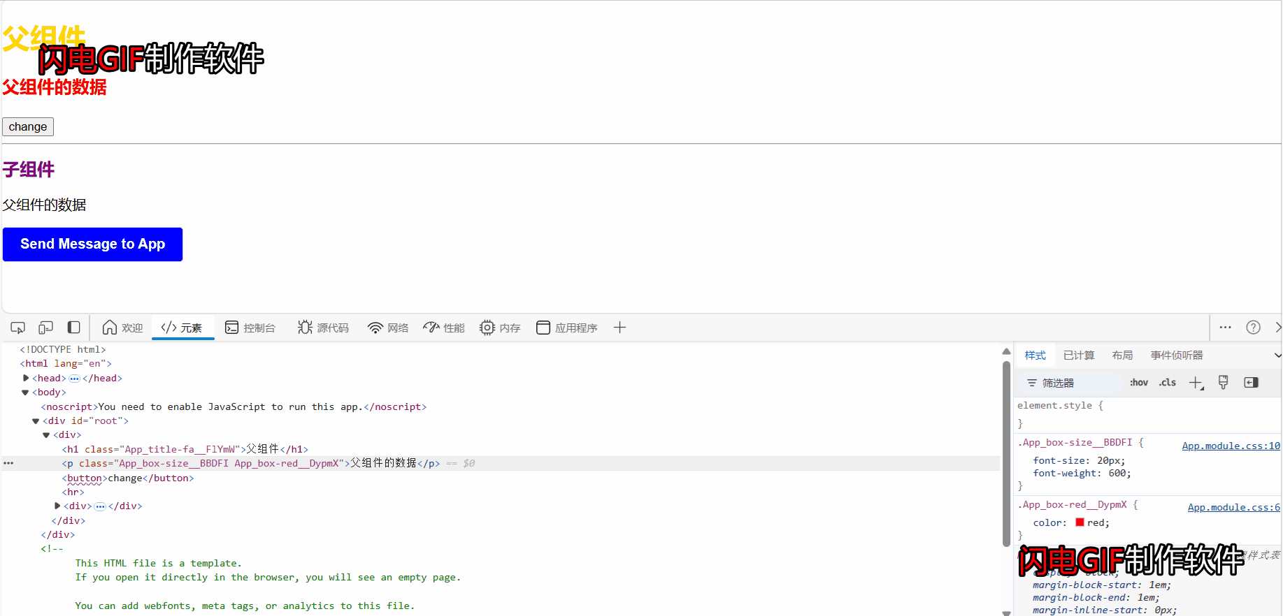 2.gif