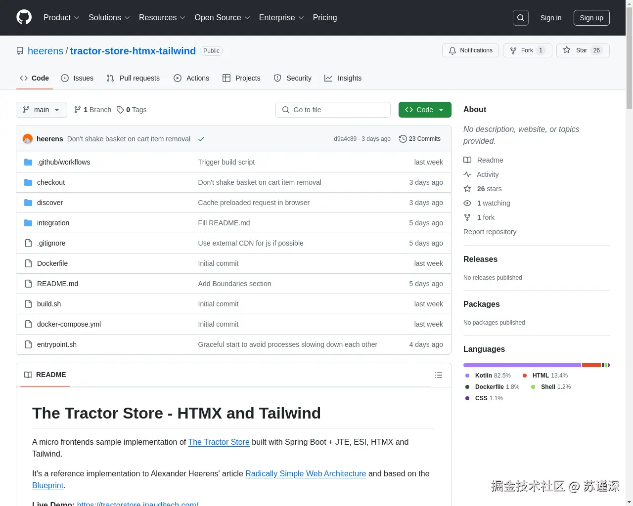 Show HN: 使用 Htmx 实现微前端 - 项目截图