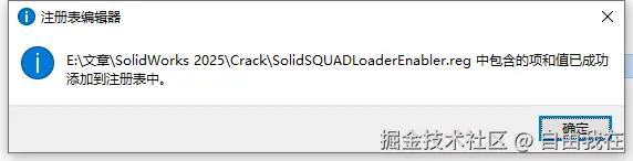 image-20250404135110330