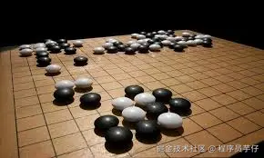 棋子