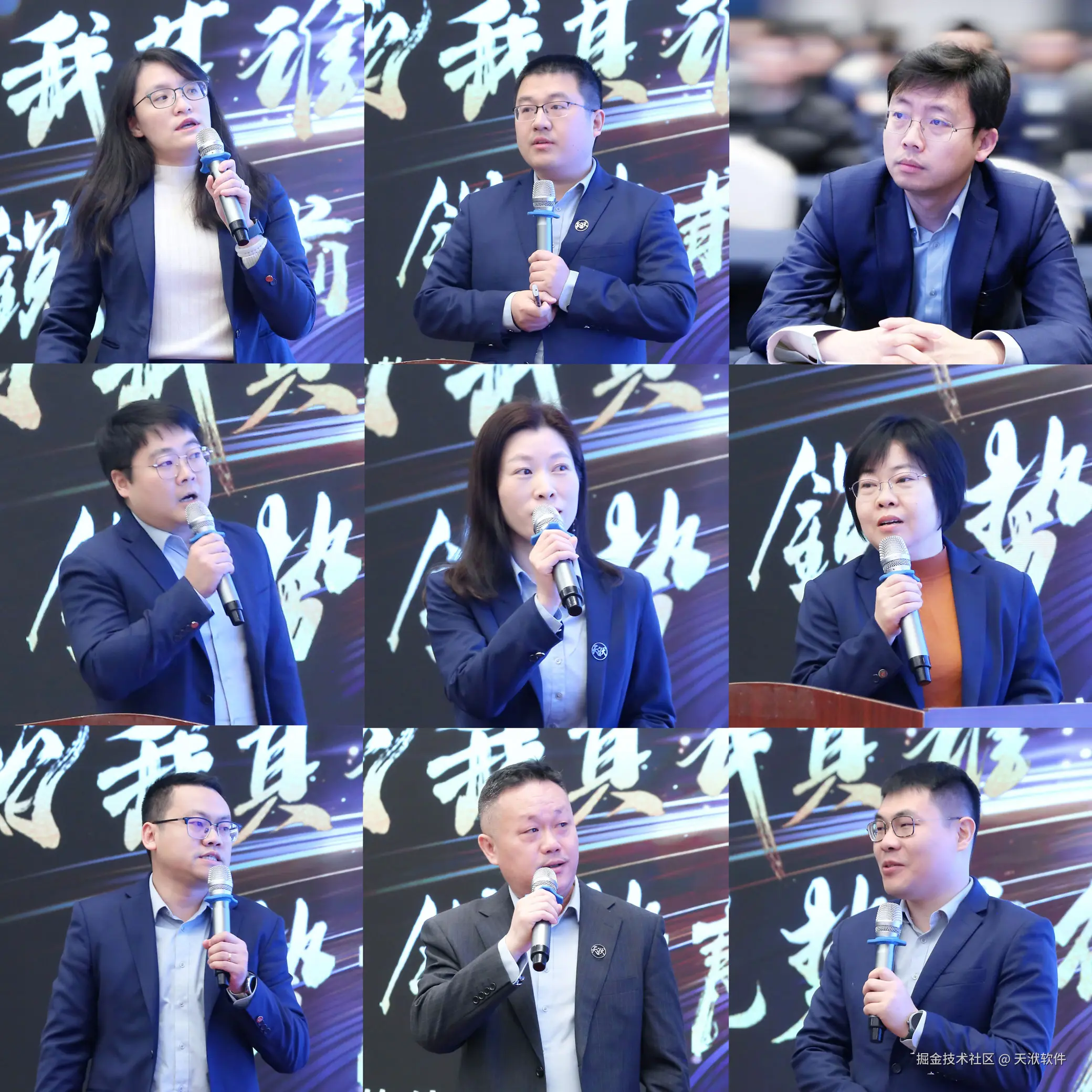 汇报照片-2-官网.jpg