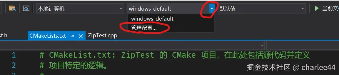 图9：管理配置