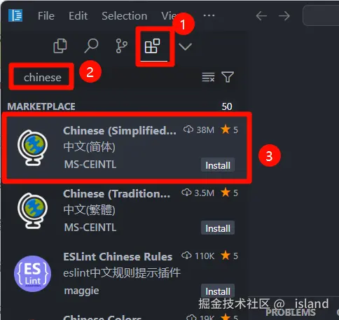 20250115141341