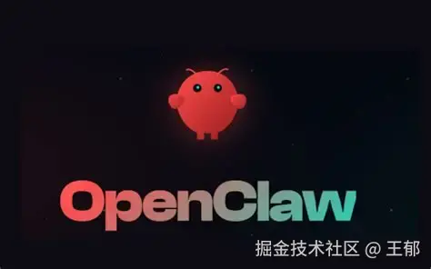 如何使用 Docker 安全地部署 OpenClaw (龙虾)
