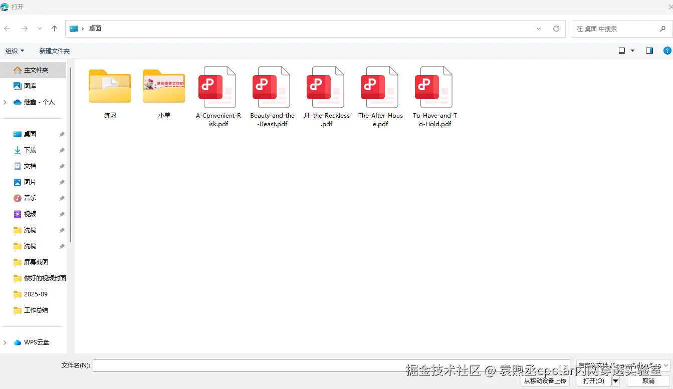 4ac0c991ff1464238681309fa05e568e