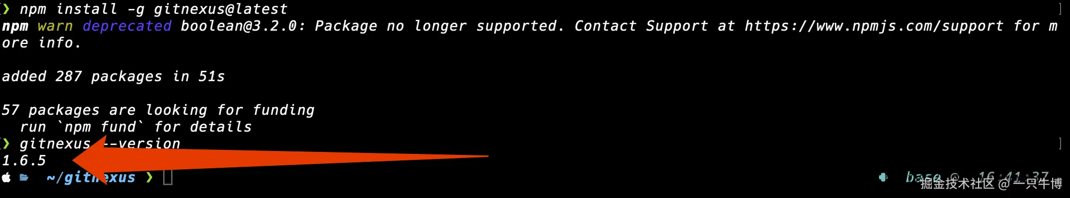 Global Installation Success