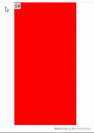 QQ2024125-12588-HD -original-original.gif