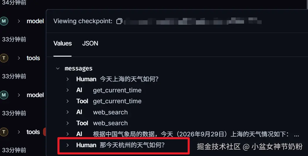 15.png