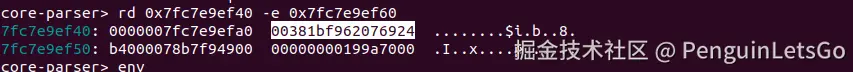 Screenshot from 2024-08-13 21-49-43.png