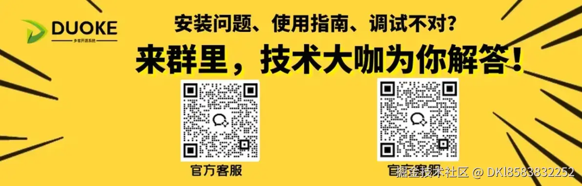 黄M.png