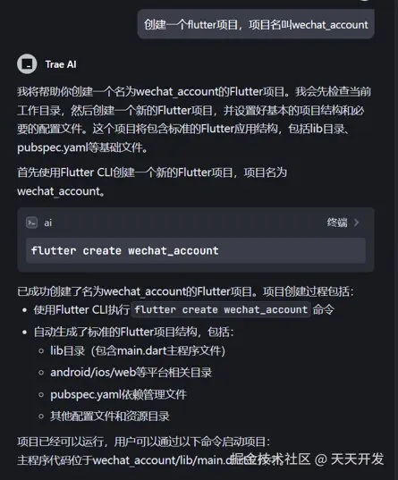 image-20250220211506208.png