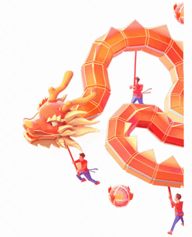龙啊宝子.gif