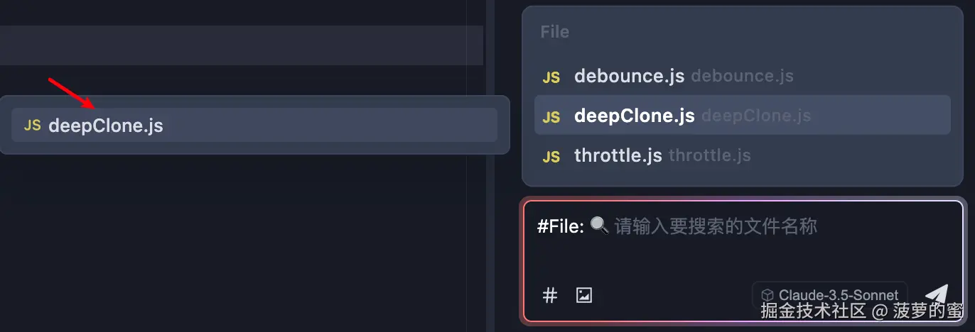 选择文件