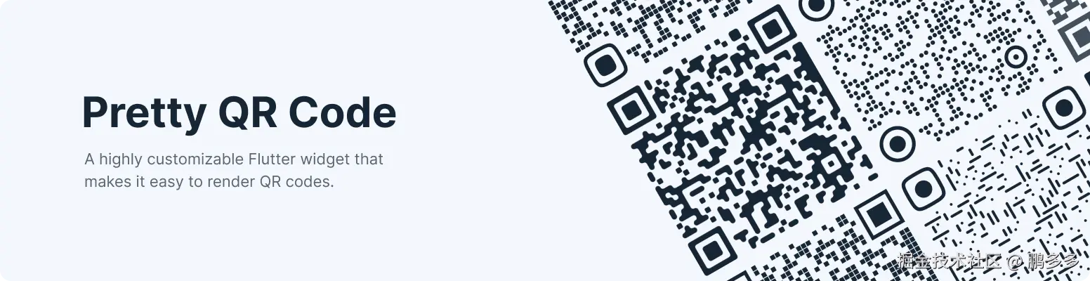 pretty-qr-code.png