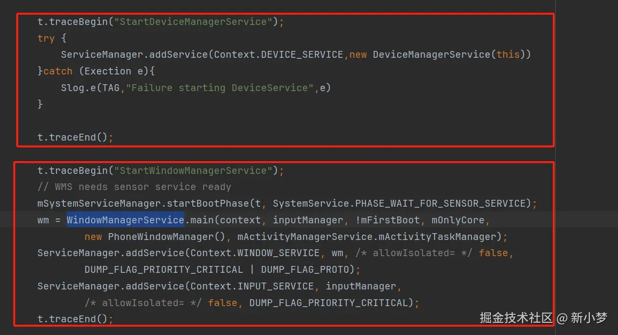 image-20241017171544347