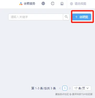 补充3.png
