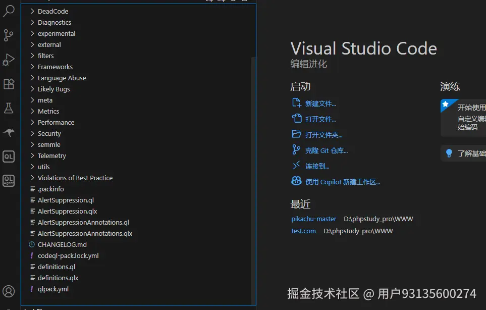 image-20260117110015041.png