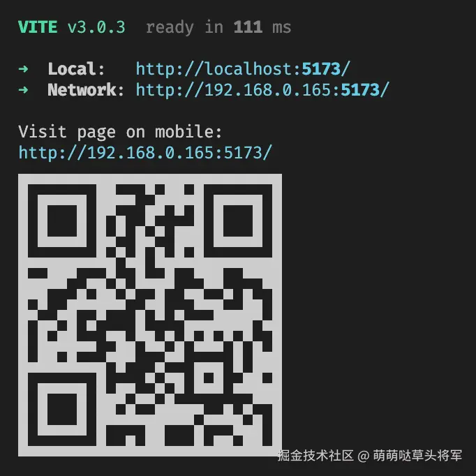 QR 码