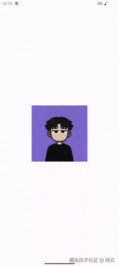 Screen_recording_20250906_201411.gif