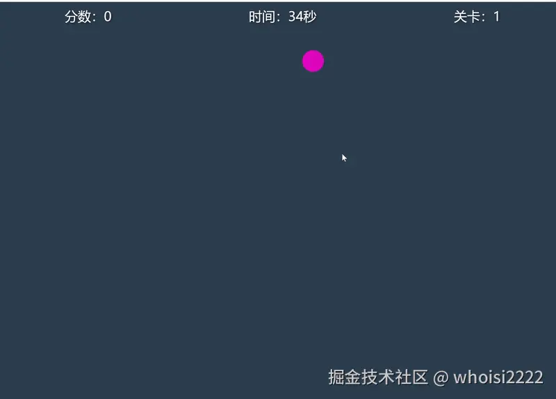 tangyuan-4c9f6eddb83b4e.gif