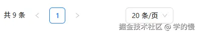 企业微信截图_17642944306831.png