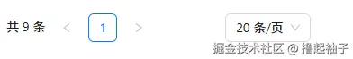 企业微信截图_17642944306831.png
