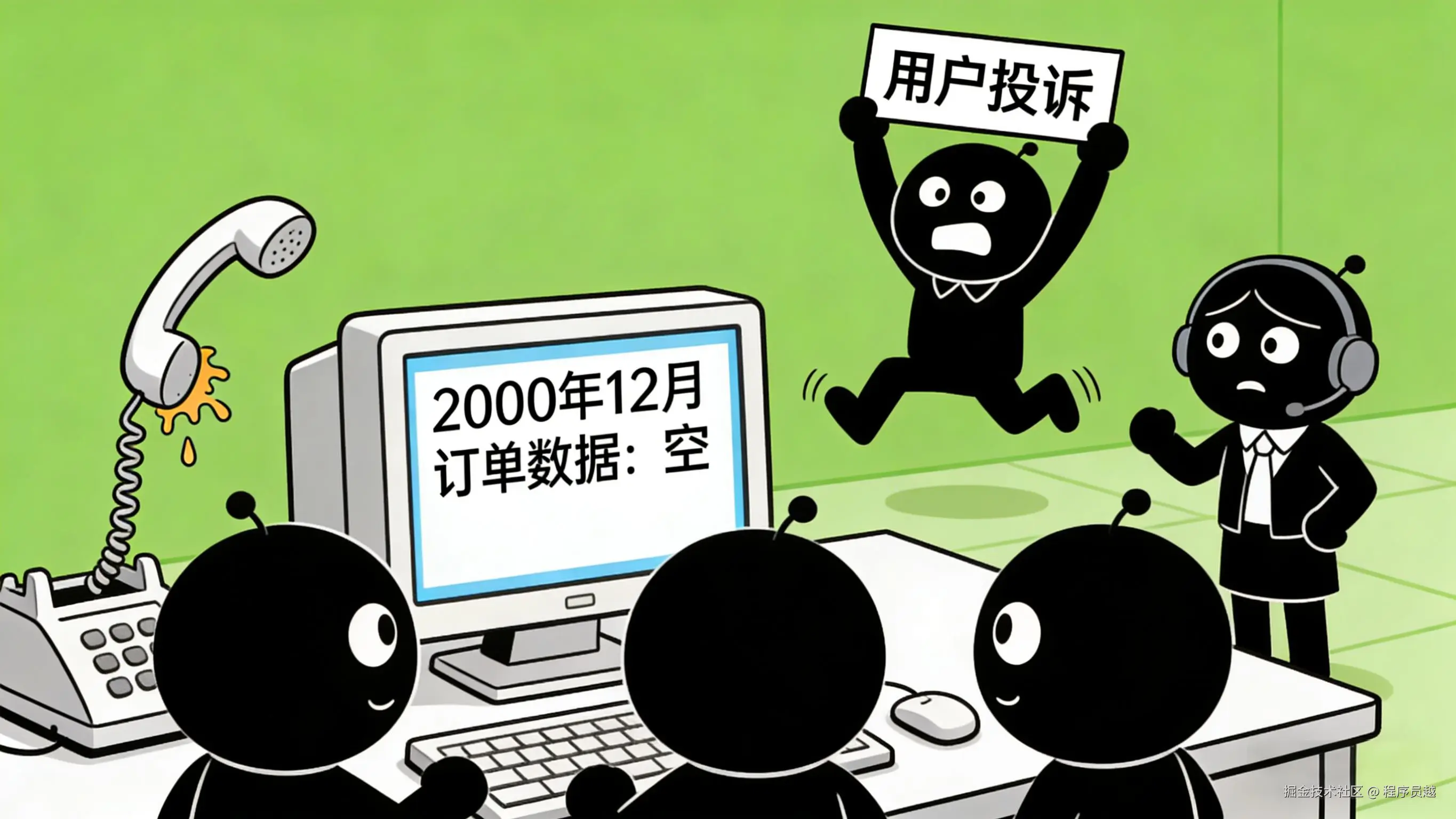 绘画风格是什么 (1)(1).jpg