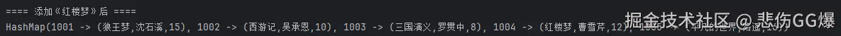 屏幕截图 2025-12-01 105440.png