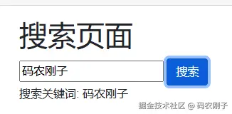 ASP.NET Core Blazor 路由配置和导航
